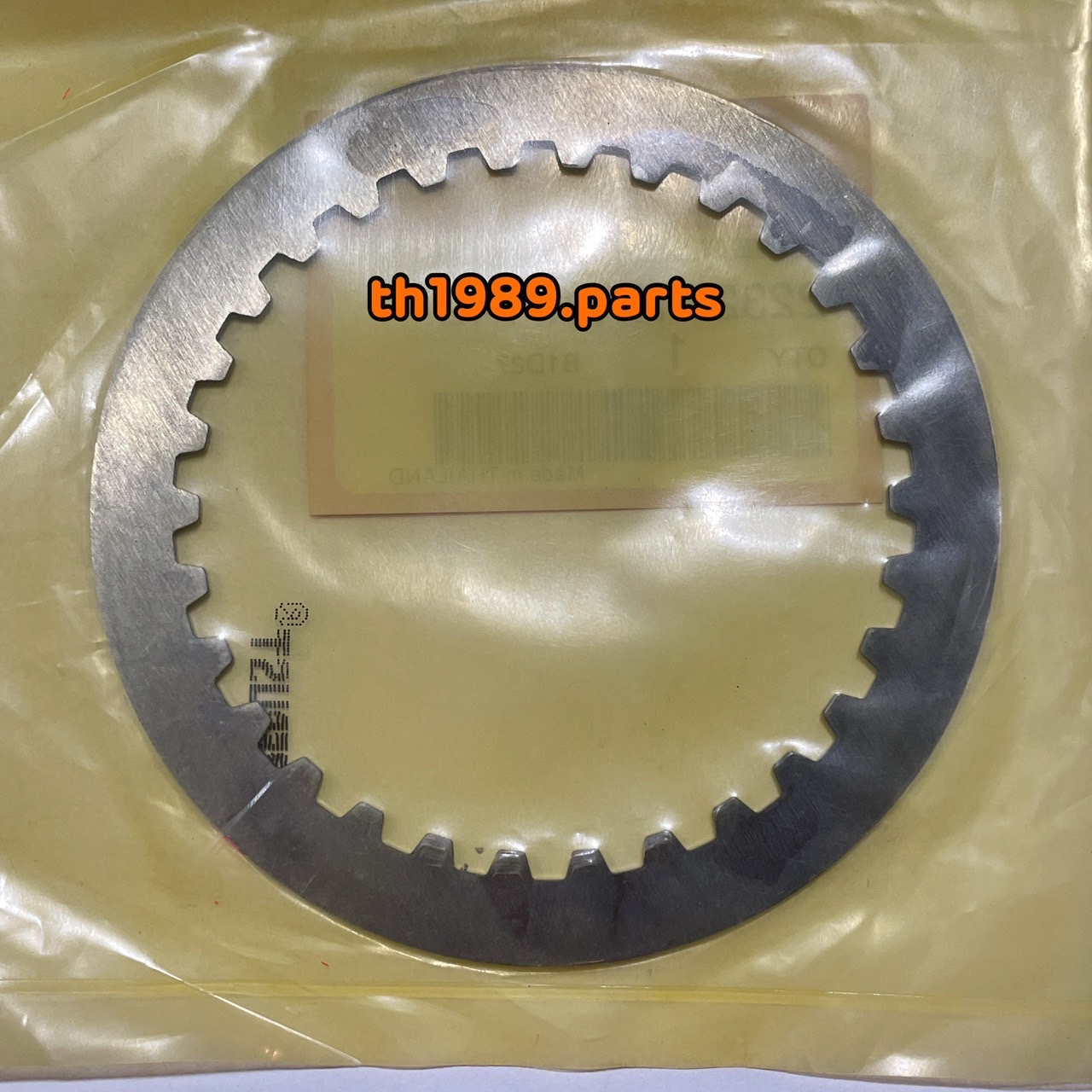 22321-KWW-742 แผ่นเหล็กคลัทช์ (สตาร์ทมือ EXEDY) WAVE110i 2012-2022 , SUPER CUB 2013-2017 อะไหล่แท้ HONDA