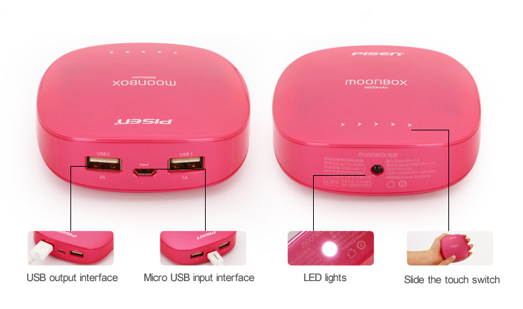 PISEN แบตสำรองแท้ 6,000 mAh พาวเวอร์แบงค์ 2 USB 5V-2A Moon Box Power รุ่น TS-D095 ปุ่มสัมผัสแบบสไลด์ ไฟฉาย LED ส่องสว่างยามค่ำคืนในตัว เก็บประจุเต็มที่ได้ยาวนาน รูปทรงโค้งมน ขนาดกระทัดรัดจับถนัดกระชับมือ – สีแดง