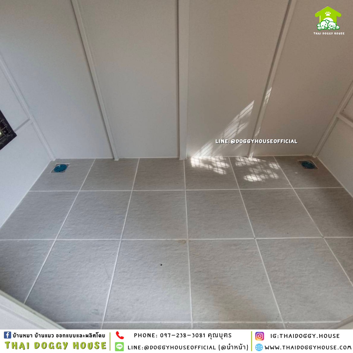 บ้านหมา ติดพัดลม แบบบ้าน 𝑩𝑶𝑿 𝑺𝑻𝒀𝑳𝑬