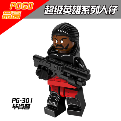 เลโก้จีน POGO.298-305 ชุด Super Heroes (สินค้ามือ 1 ไม่มีกล่อง)