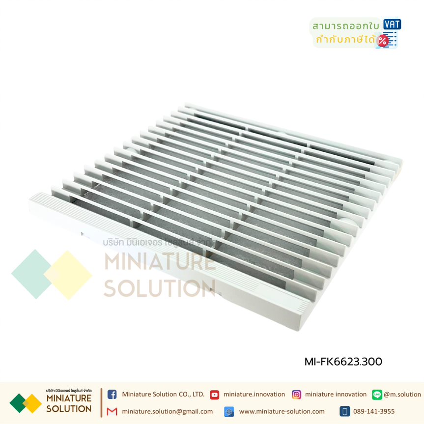 FK series กรองอากาศตู้ควบคุมไฟฟ้า พร้อมฟิลเตอร์ LANPUS