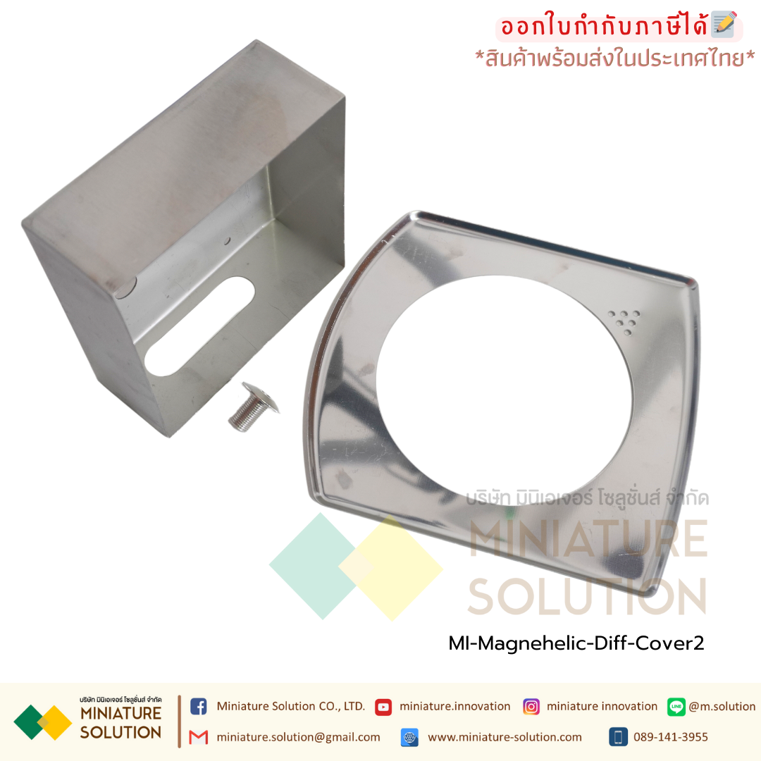สำหรับยึดเกจวัดความดัน 2000 วัดแรงดันห้องแยกโรค (Plate Stainless) (Cover สีขาว) (Cover 2 Stainless)