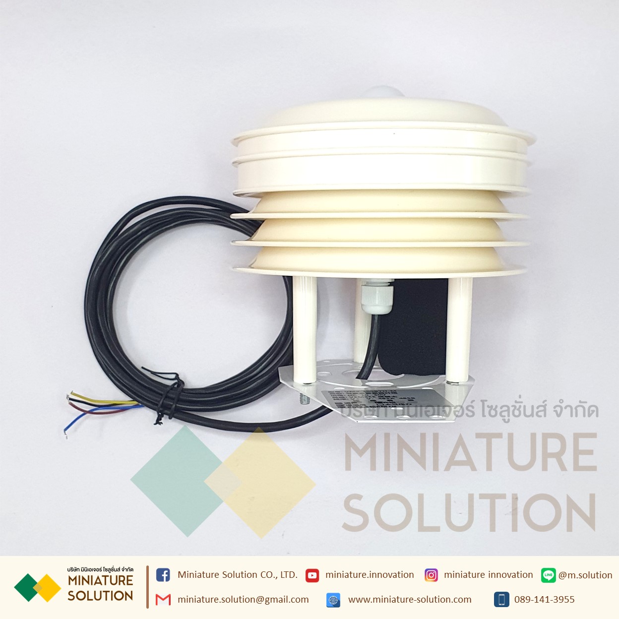 เซนเซอร์ตรวจสอบคุณภาพอากาศ Weather Station Sensor Temperature Humidity Light PM10 PM2.5 Noise RS485 Modbus RTU Outdoor RS485 output (อุณหภูมิ ความชื้น แสง เสียง ฝุ่น PM10)