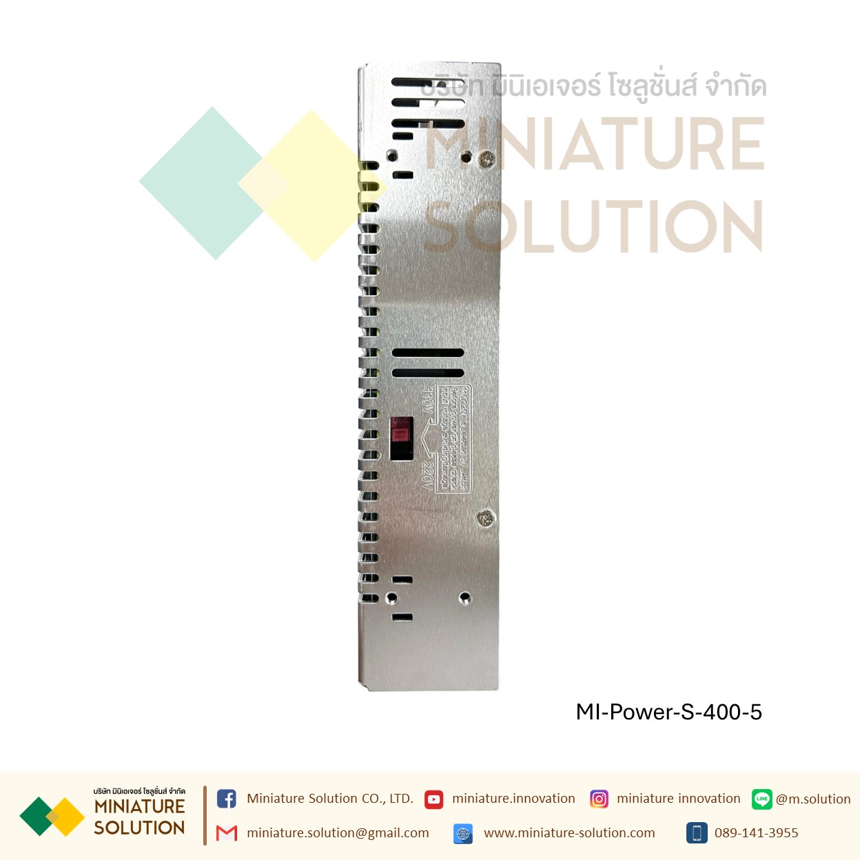 Power Supply สวิตชิ่งเพาเวอร์ซัพพลาย Switching Power Supply Meanwell S-400-24V/5V/12V15V/24V/36V48V60V/70V(S-400-5V)(S-400-12V)(S-400-24V)(S-400-36V)(S-400-48V)(S-400-60V)