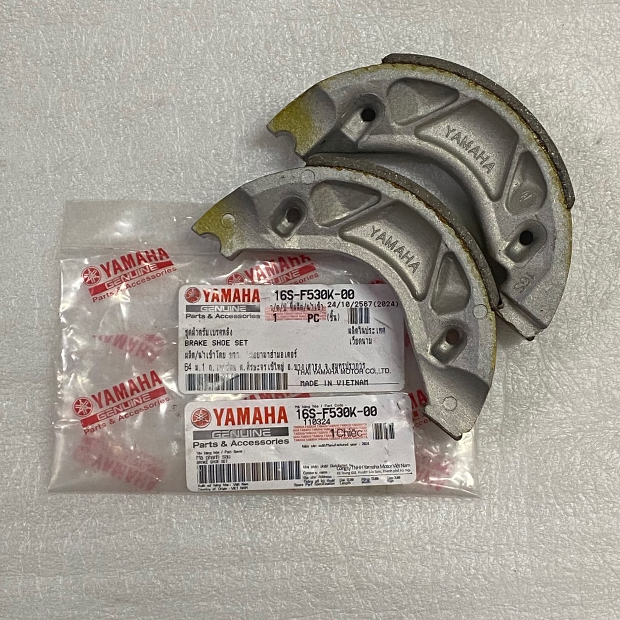16S-F530K-00 ชุดผ้าดรัมเบรคหลัง JUPITER RC อะไหล่แท้ YAMAHA