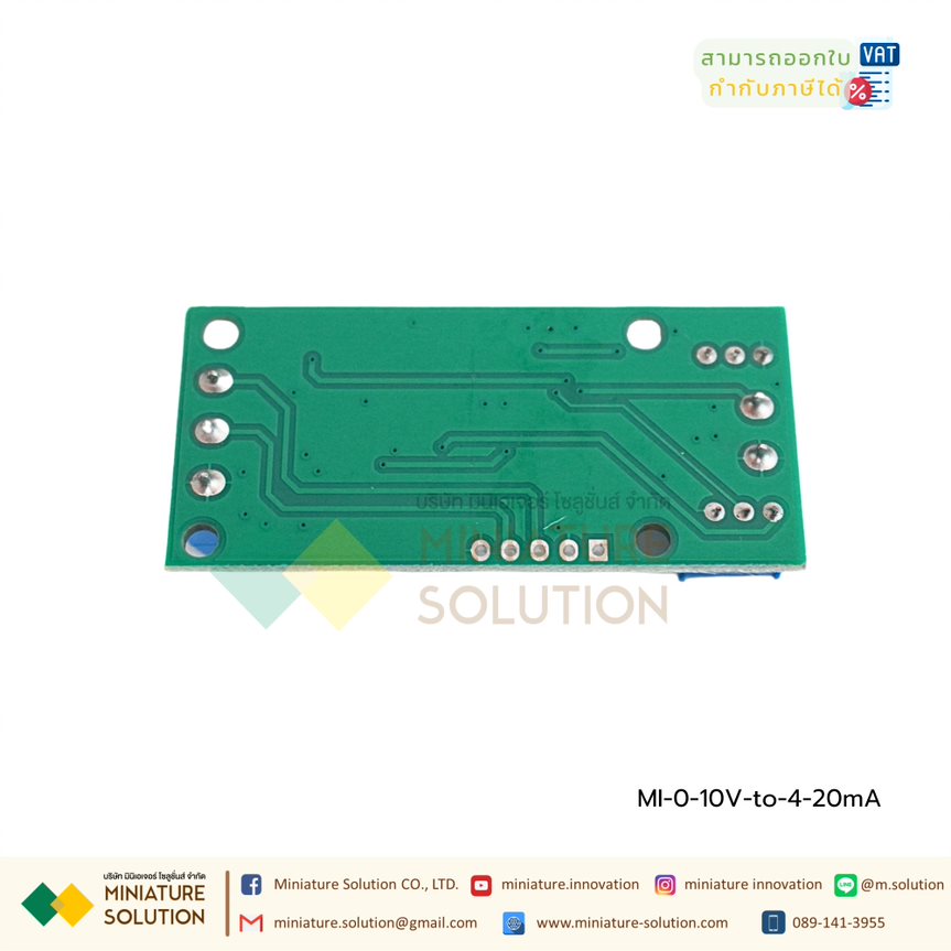 โมดูลแปลงสัญญาณ 0-2.5V/ 0-3.3V /0-5V /0-10V /0-15V to 4-20mA VIn :12V-24VDC Linear Conversion Voltage to Signal Transmitter Module Current Adjustable