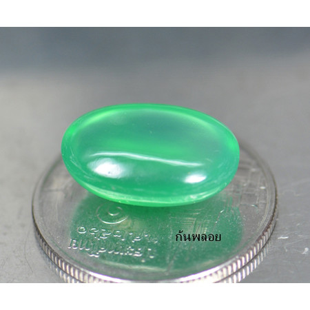 คาลซิโดนีสีเขียว (Green Chalcedony) 6.35 กะรัต
