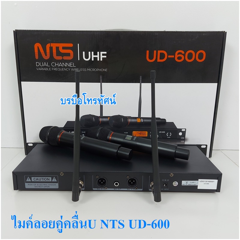 ไมค์ลอยคู่ UHF ไมโครโฟนไร้สายและกระเป๋าใส่ไมค์