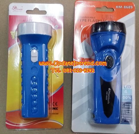 ไฟฉายมือจับ ไฟฉายแอลอีดี ไฟฉายชาร์จไฟ ไฟฉายชาร์จได้ ไฟฉาย led แบบชาร์จไฟได้ สำหรับพกพา