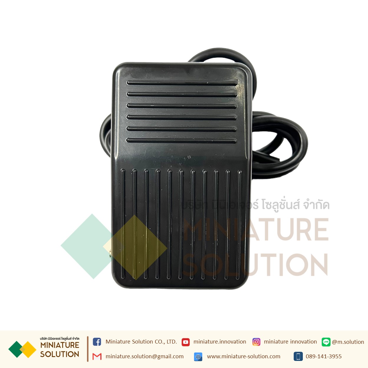 LT4 foot switch 15A 250VAC สวิทช์เท้าเหยียบ ฟุตสวิทช์ สวิทช์เท้า สีเทา