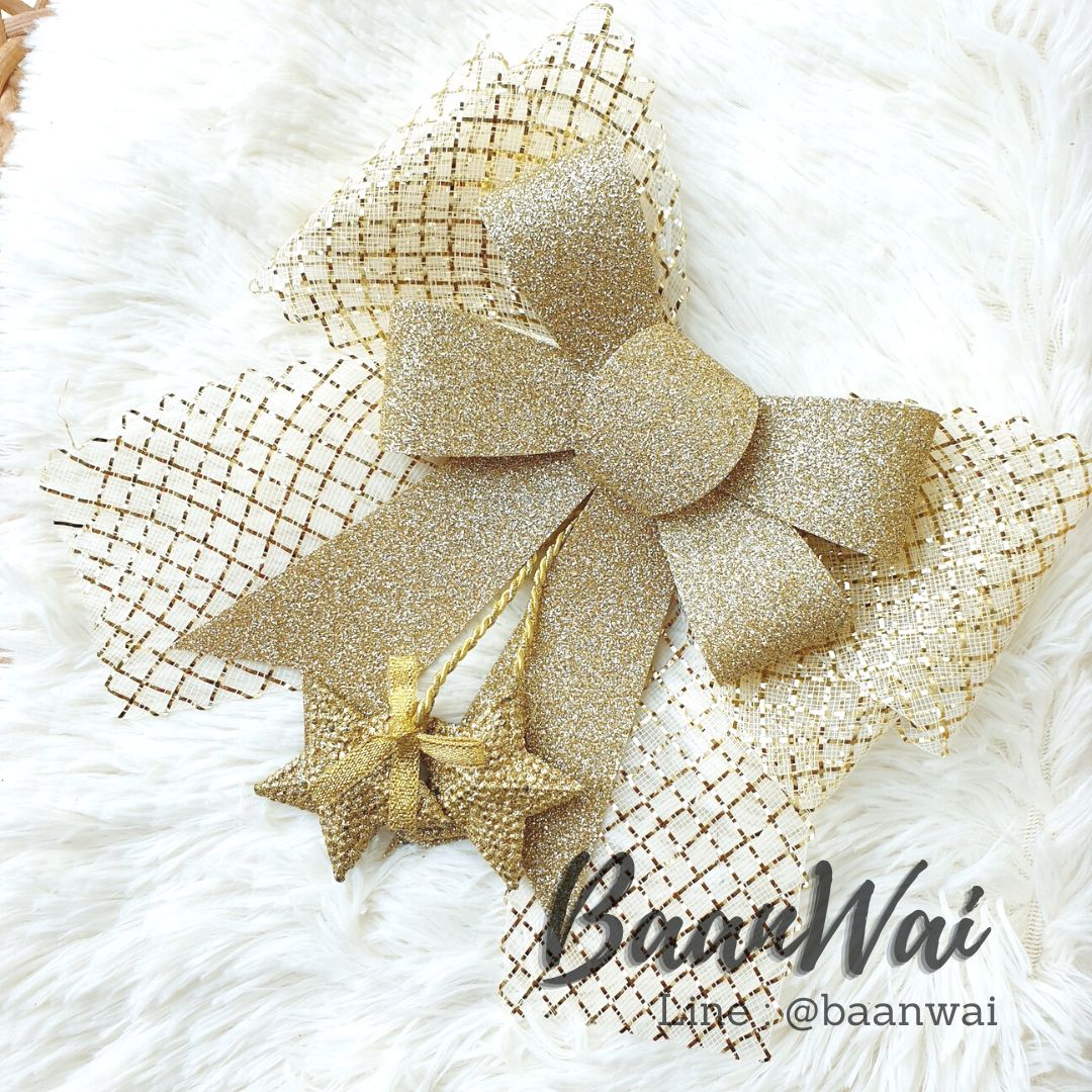 โบว์ติดกระเช้า (โบว์ใหญ่)