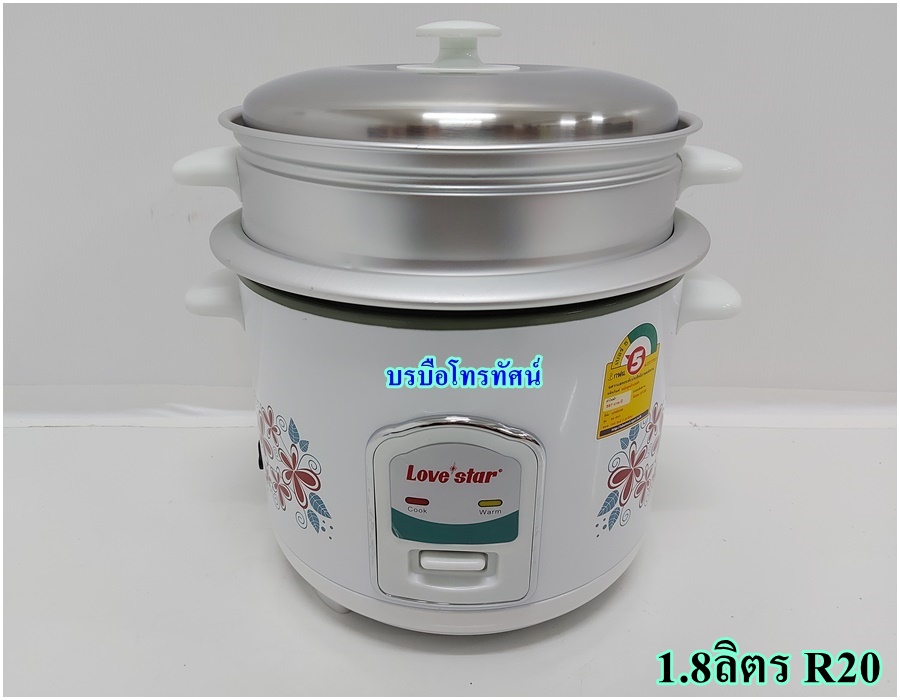 หม้อหุงข้าวไฟฟ้า มีซึ้งนึ่ง อุ่นอาหาร นึ่งอาหาร