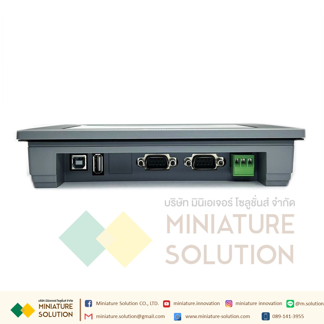 SAMKOON HMI 7" จอทัชกรีน 7 นิ้ว SK-070ME