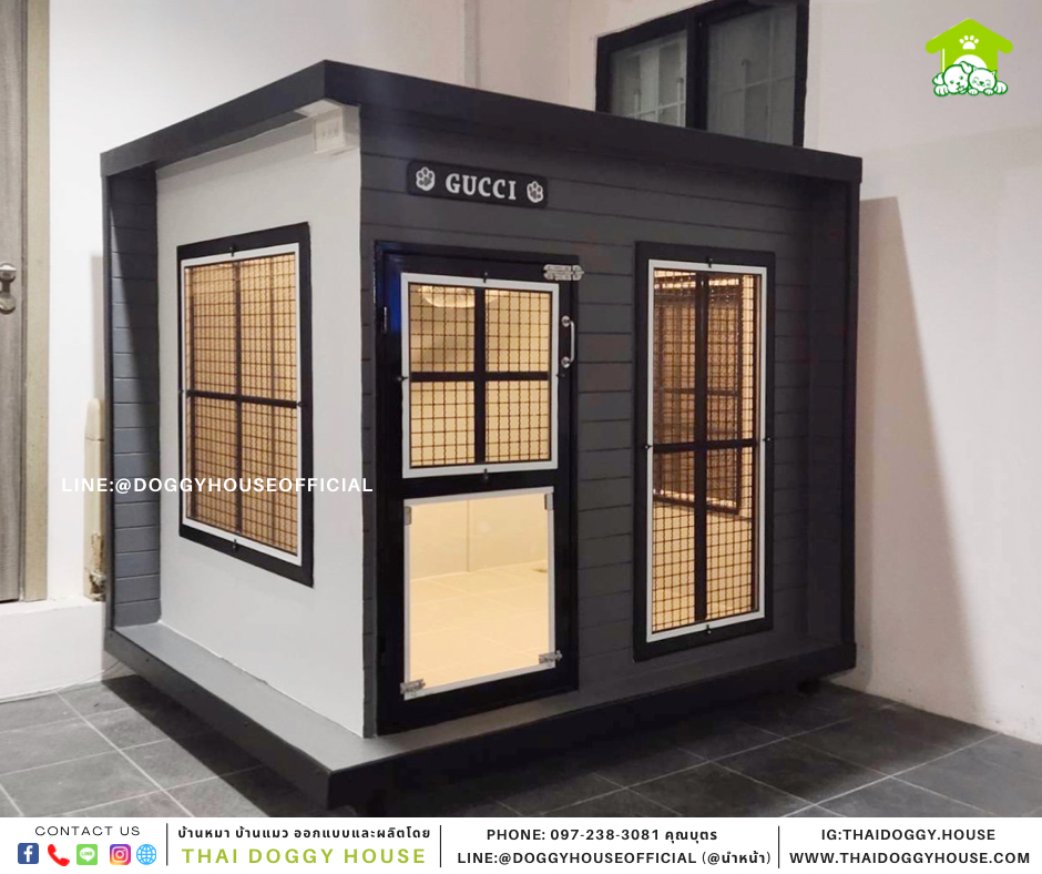 บ้านหมา แบบบ้าน BOX STYLE