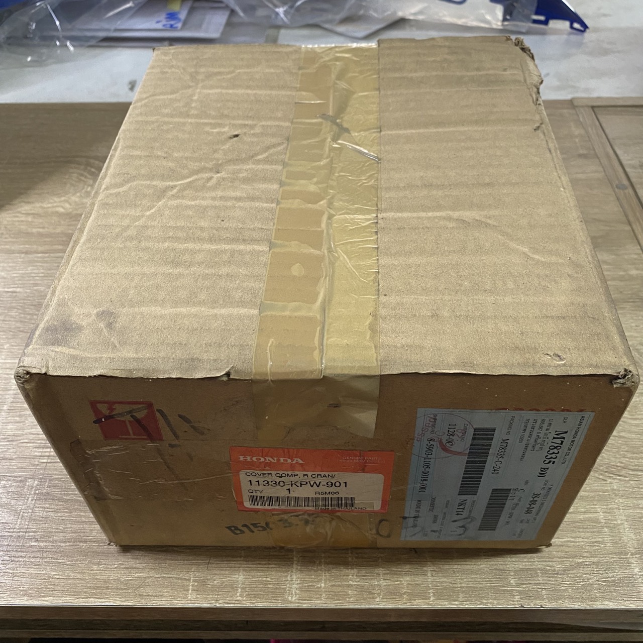 11330-KPW-901 ฝาครอบแคร้งเครื่องด้านขวา DREAM125 2007 อะไหล่แท้ HONDA