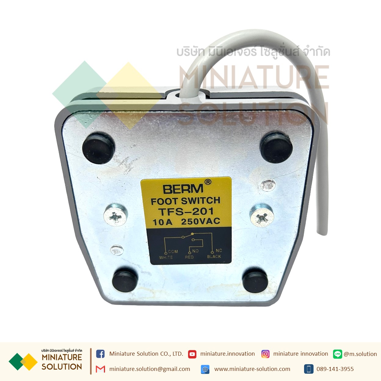 TFS-201 0.2 meters TFS-201 สวิทช์เหยียบ สวิทช์โรงงาน สวิทช์เท้าเหยียบ กดติด-ปล่อยดับ COM/1NO/1NC 10A 250VAC FOOT SWITCH สวิทช์เท้าเหยียบไฟฟ้า สีเทา