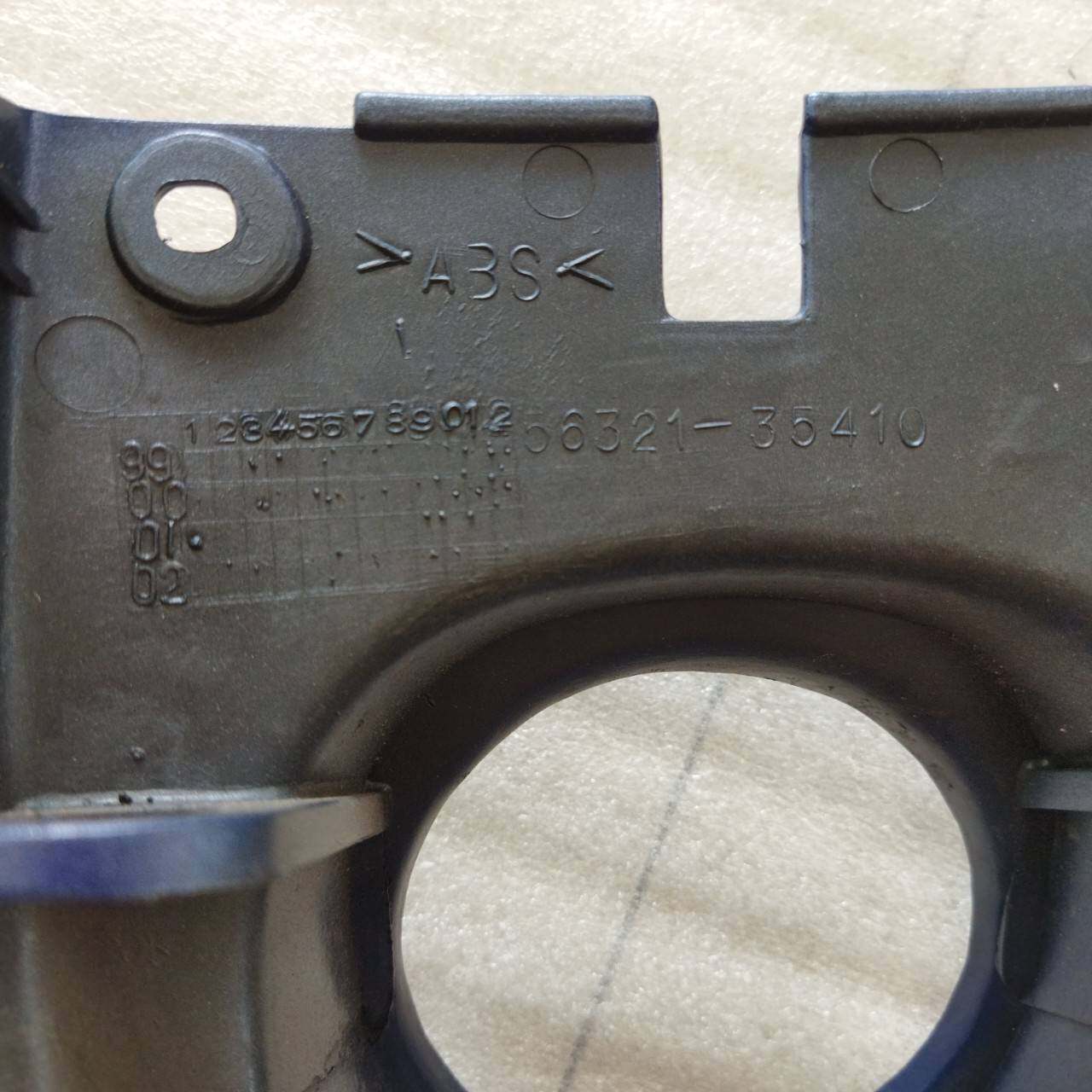 56321-35410-377 ฝาครอบแฮนด์ ตัวล่าง(สีน้ำเงิน) สำหรับรุ่น RC100J อะไหล่แท้ SUZUKI