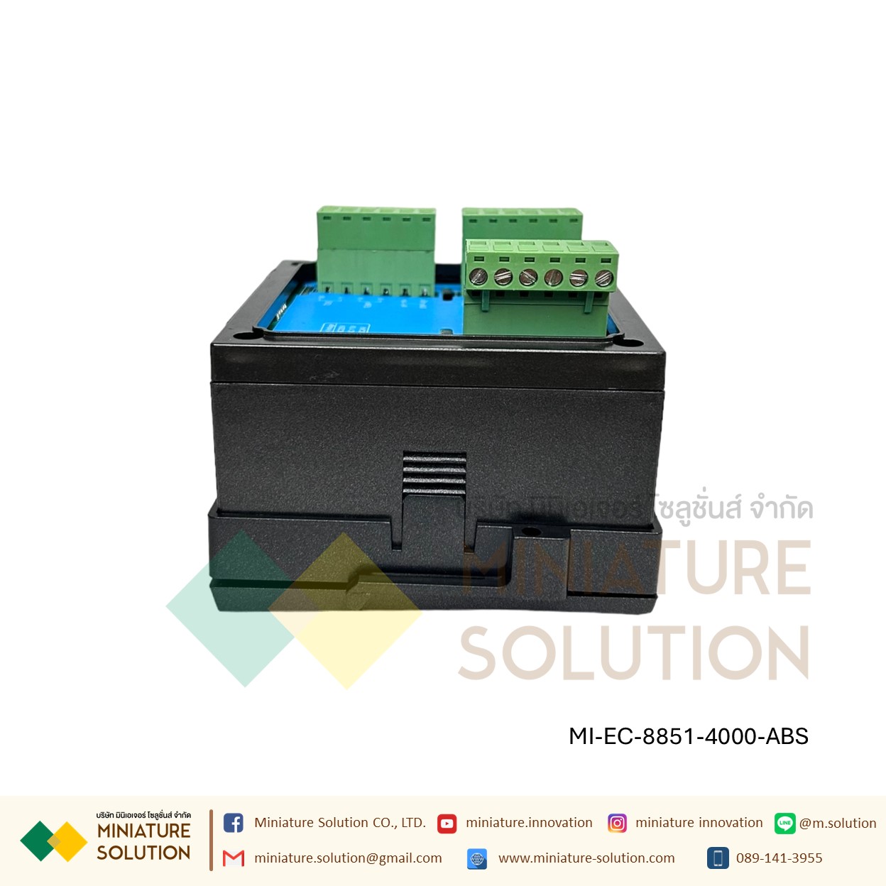EC Controller รุ่น EC-510 ยี่ห้อ JISHEN EC Meter EC Monitor ABS-1.0 plug-in electrode + 4000uS รองรับ Analog 4-20mA และ RS485 Modbus RTU