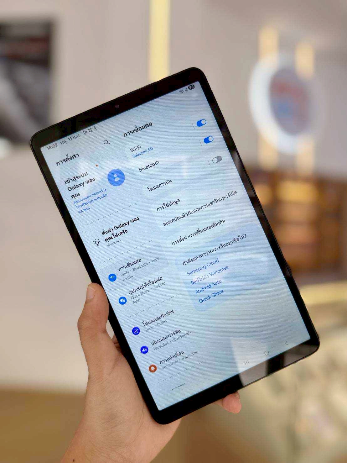 Samsung Galaxy Tab A9 LTE (4/64GB) Graphite