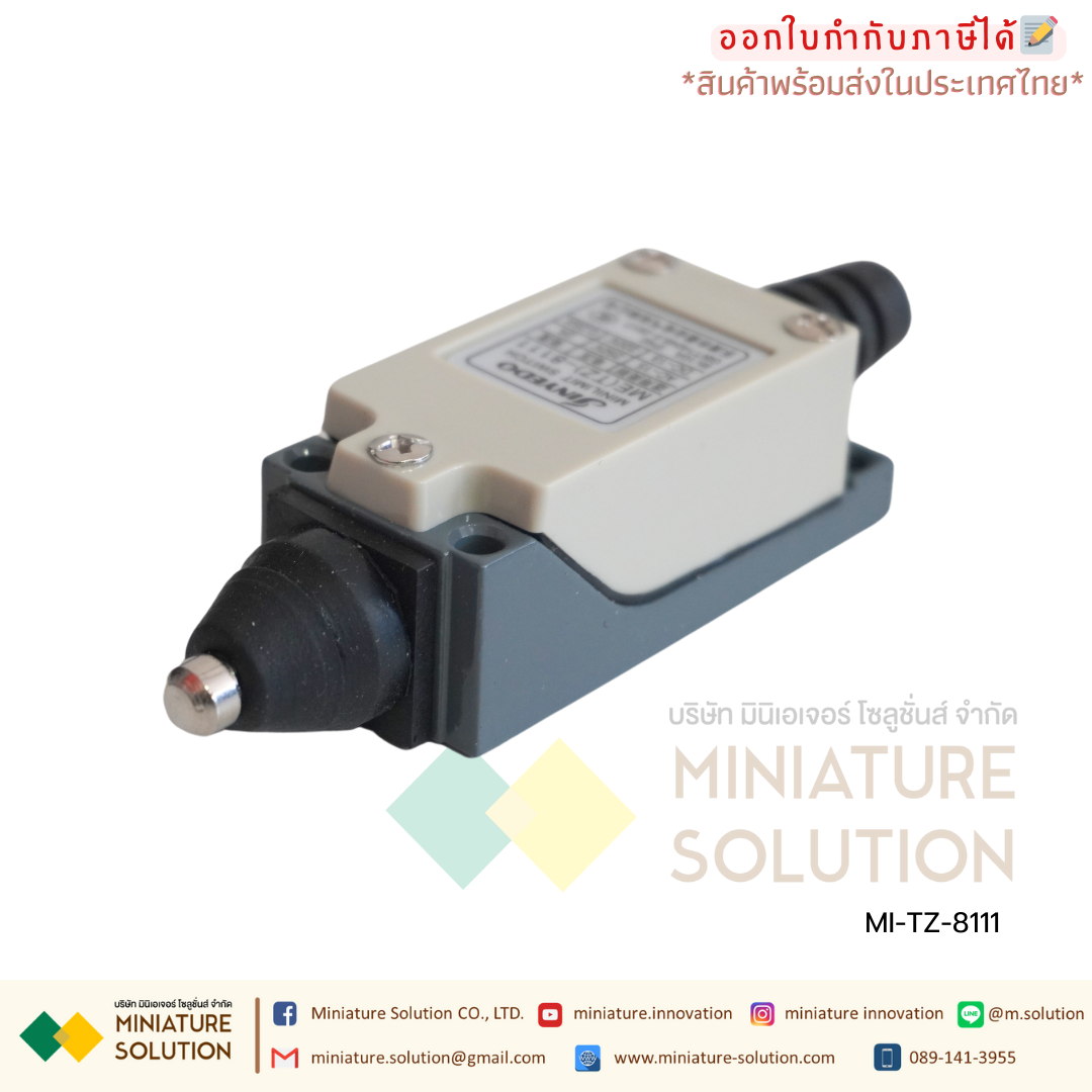 ลิมิตสวิตช์ LIMIT SWITCH CNAOM 5A250VAC ไมโครสวิตซ์ รุ่น TZ8104/8107/8108/8111/8112/8122/8166/8169/9101