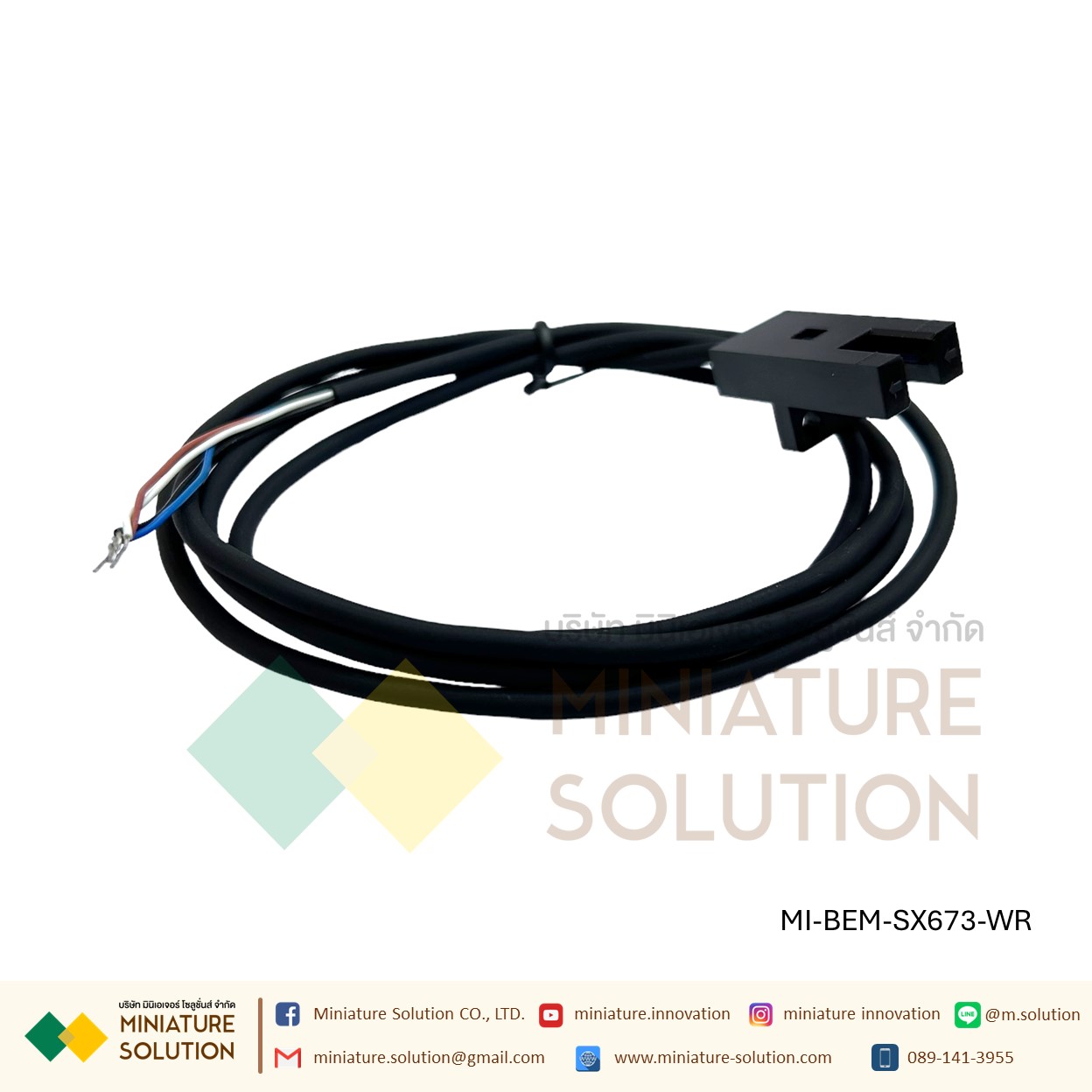 BEM-SX673-WR เซนเซอร์ก้ามปู Through Beam Photoelectric Sensor, Fork Sensor, 5 mm Detection Range 5-24VDC
