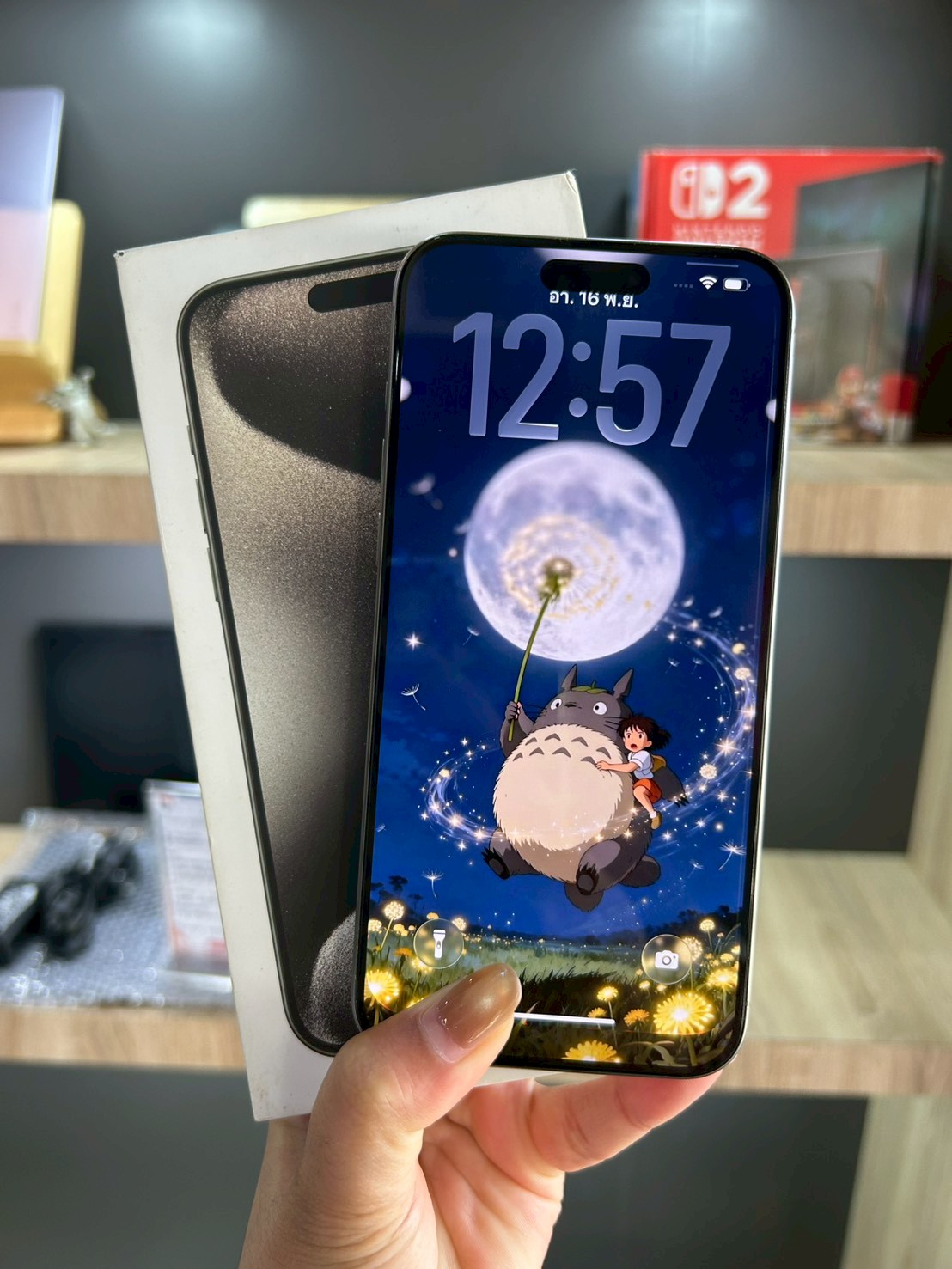 iPhone 15 Pro Max 256GB Natural Titanium