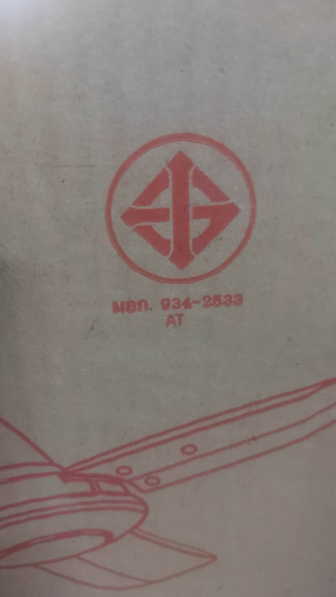 พัดลมเพดาน พัดลมใบแมงปอ พัดลมผนัง พัดลมเพดาน พัดลม3ใบพัด