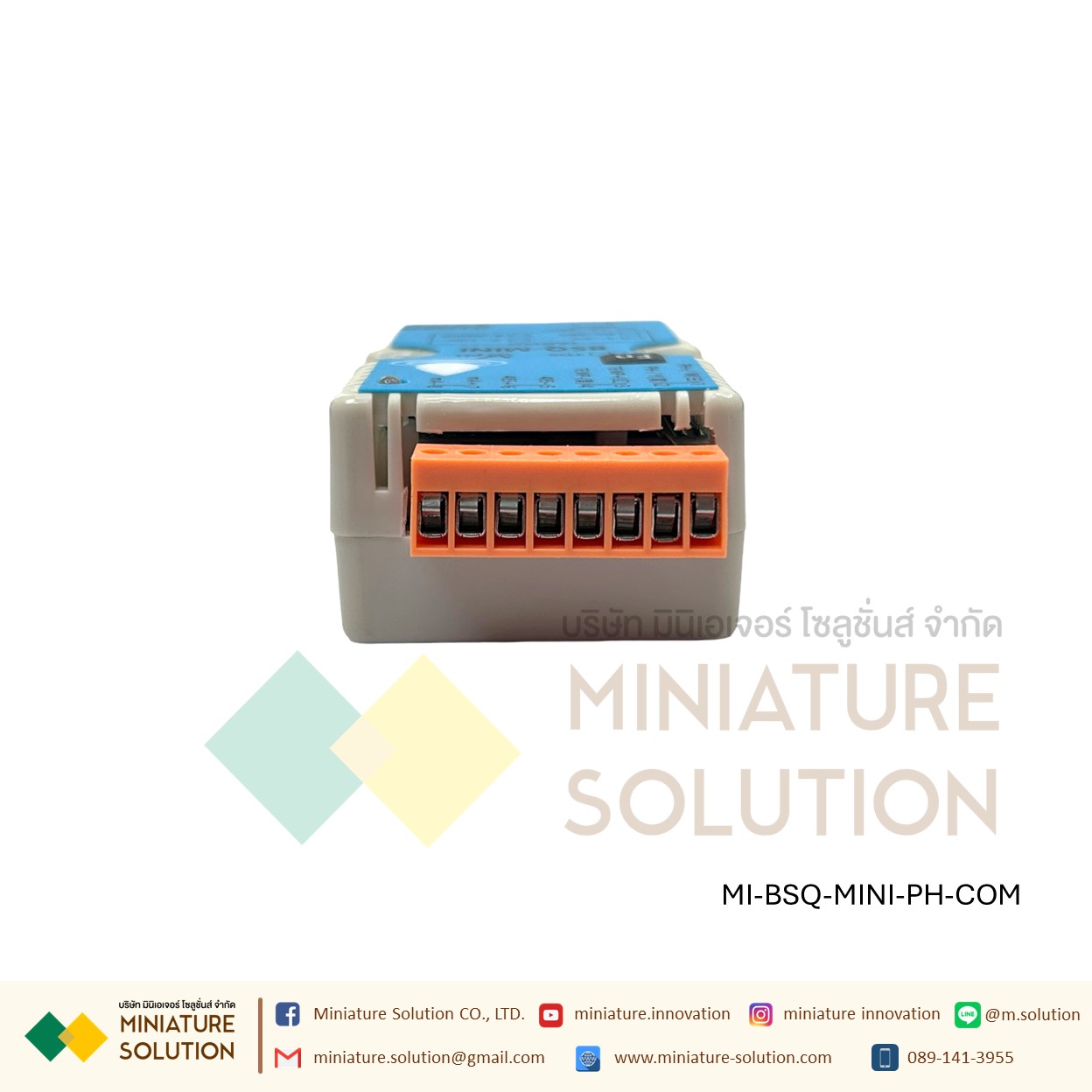 BSQ-mini Jishen BSQ-MINI-EC with 1.0 plastic electrode +4000us วัดค่า Conductivity transmitter EC ในสารละลาย ยี่ห้อ JISHEN รองรับ RS485 Modbus RTU