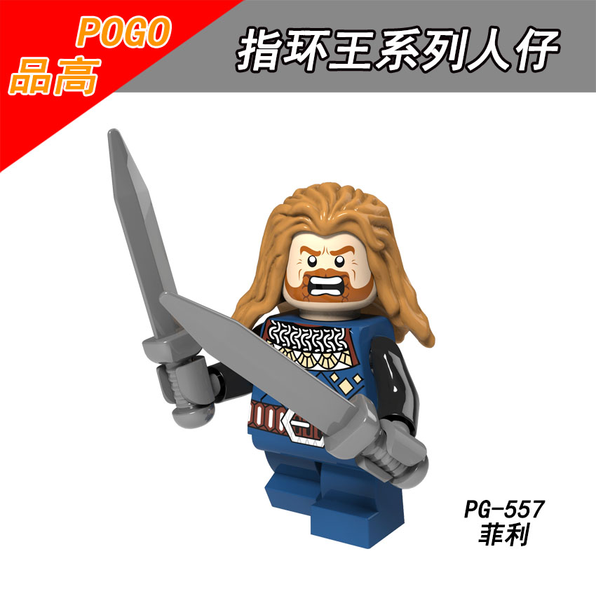 เลโก้จีน POGO 557-564 (PG8183) ชุด The Hobbit ( สินค้ามือ 1 ไม่มีกล่อง )