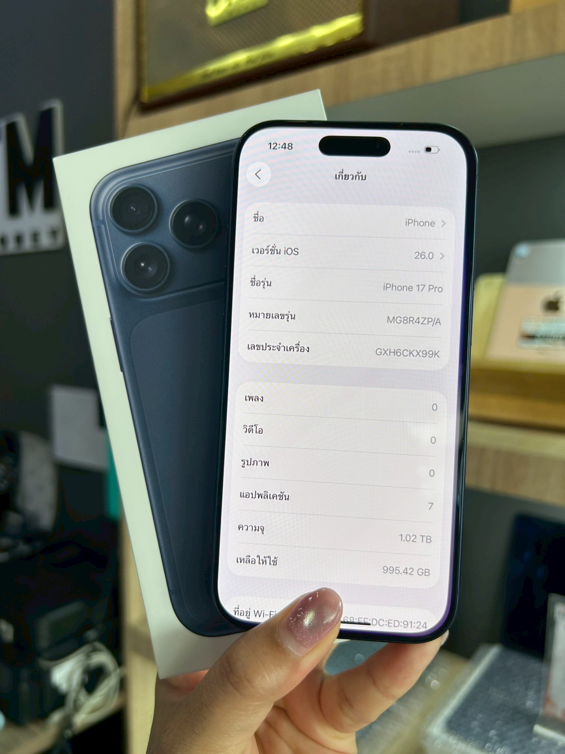 iPhone 17 Pro 1TB Deep Blue (มือ1)