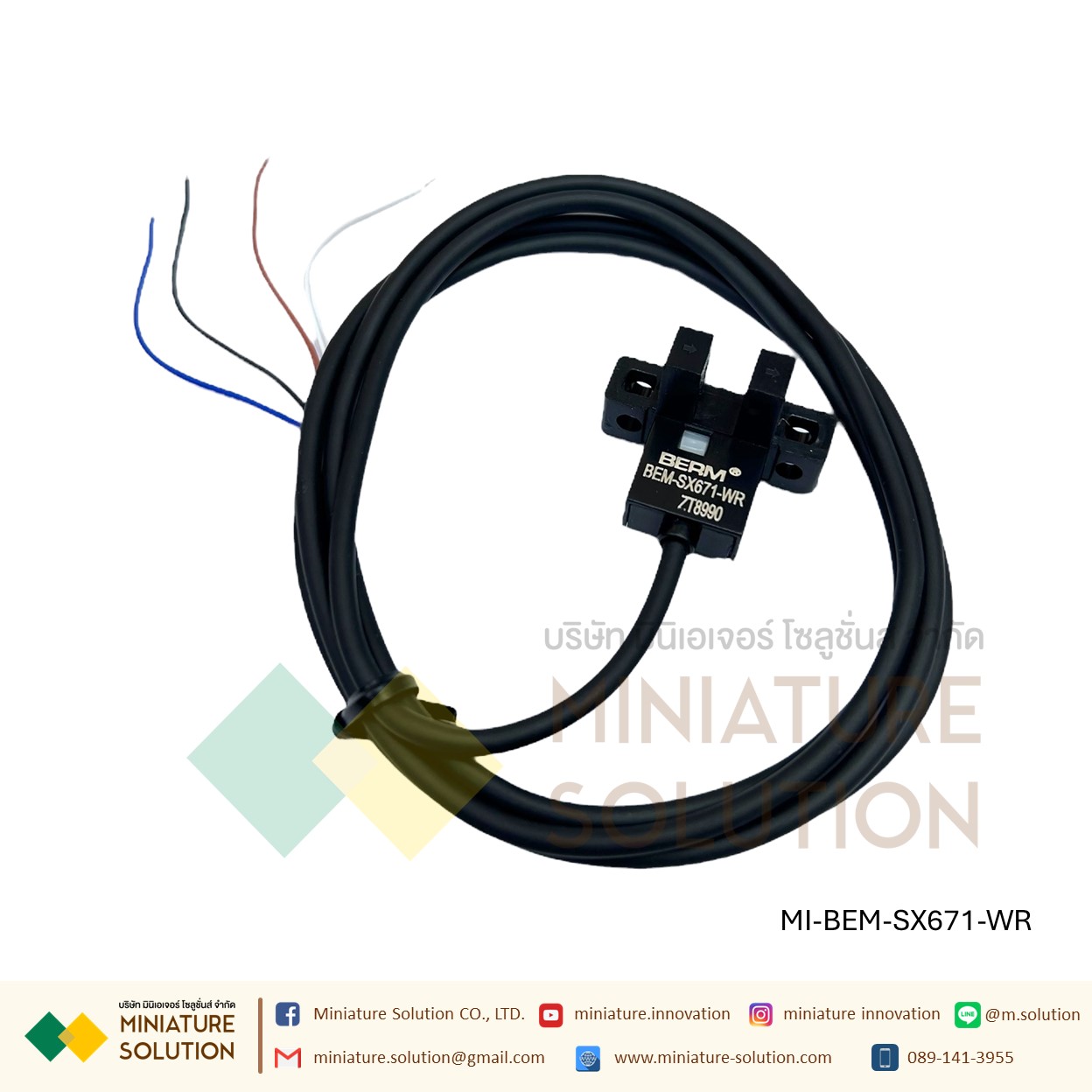 BEM-SX671-WR เซนเซอร์ก้ามปู Through Beam Photoelectric Sensor, Fork Sensor, 5 mm Detection Range 5-24VDC