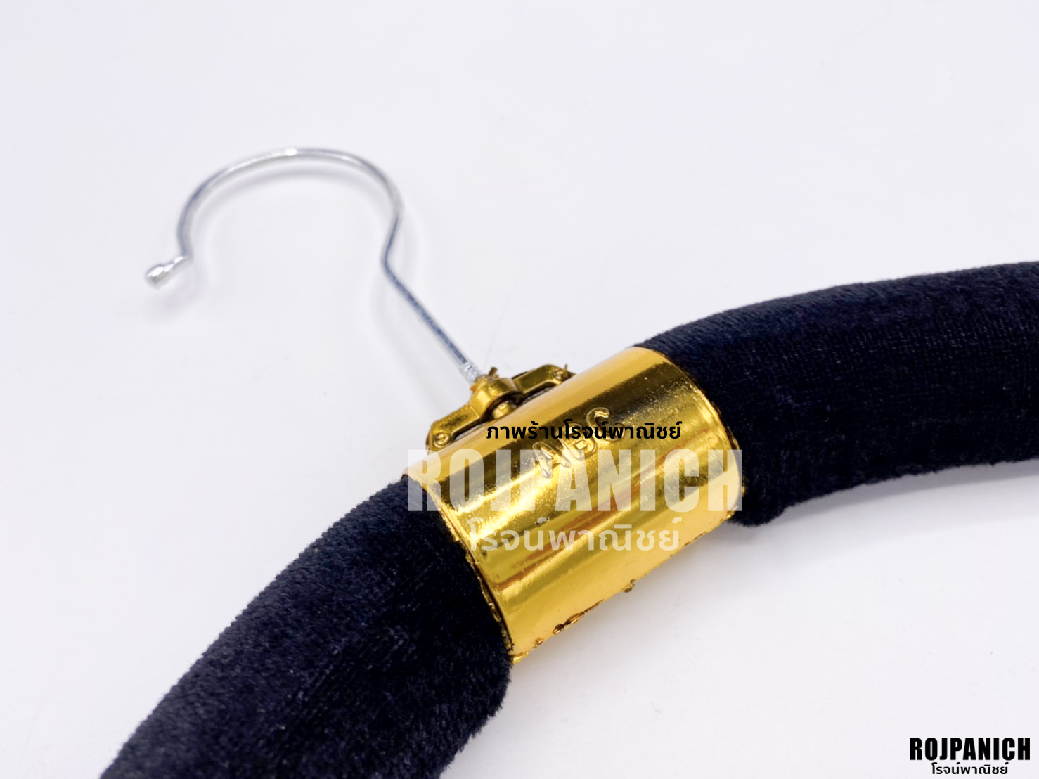 ไม้แขวนกำมะหยี่จุกทอง