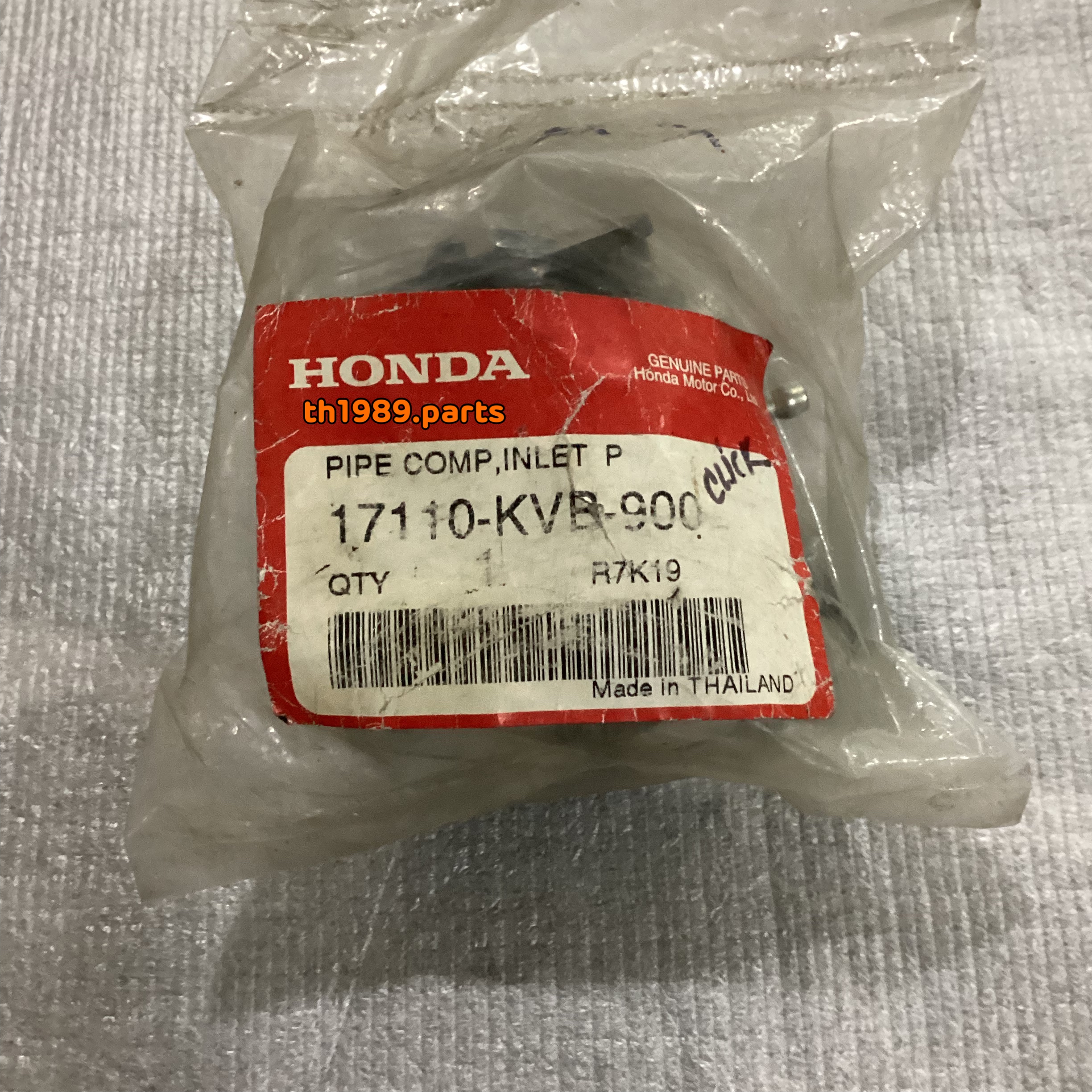 17110-KVB-900 ท่อไอดี CLICK110 2006 BS อะไหล่แท้ HONDA