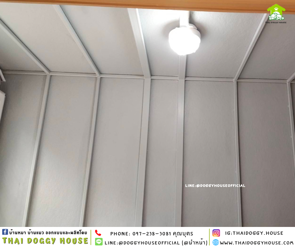 บ้านหมา รองรับการติดแอร์ แบบบ้าน 𝑩𝑶𝑿 𝑺𝑻𝒀𝑳𝑬