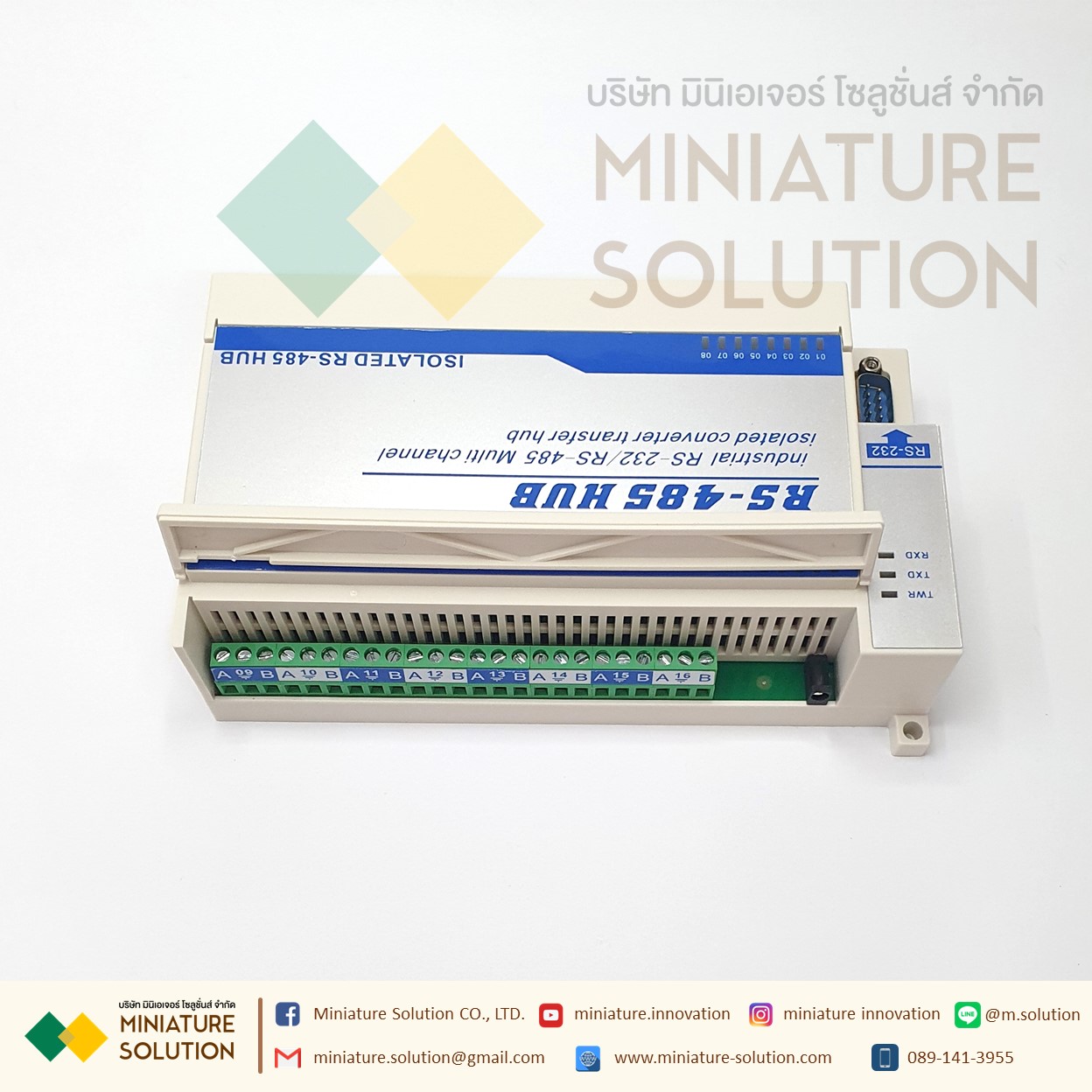 Isolated RS-485 hub 8 Port, 16 Port RS485 1พอร์ต ไป 8 พอร์ต , 16 พอร์ต ช่องสัญญาณ ลดการเดินสาย รักษาระดับสัญญาณ RS485 Repeater photoelectric isolation industrial grade (JPX-6081) (8CH) (16CH)