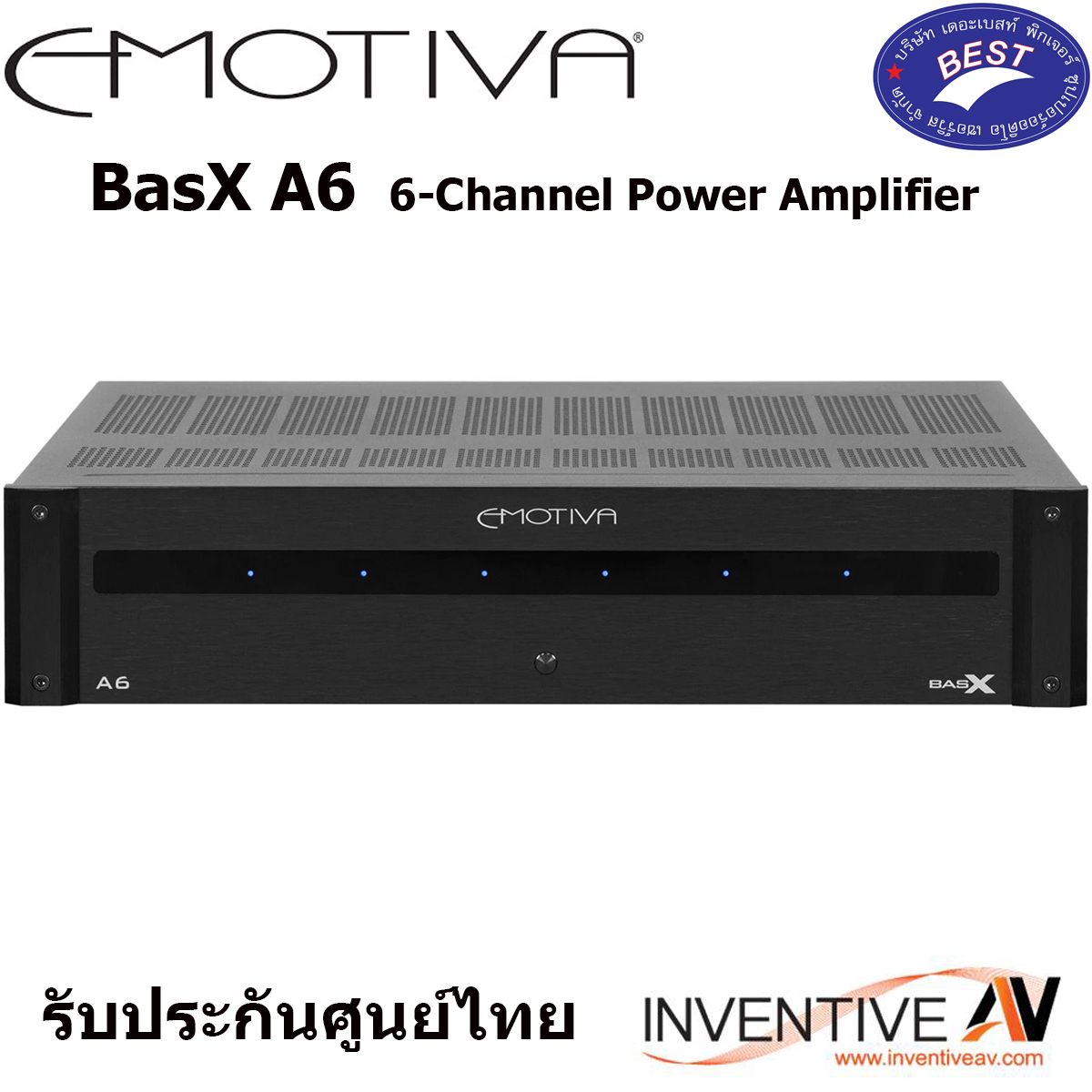 Emotiva BasX A6 6-Channel Power Amplifier
