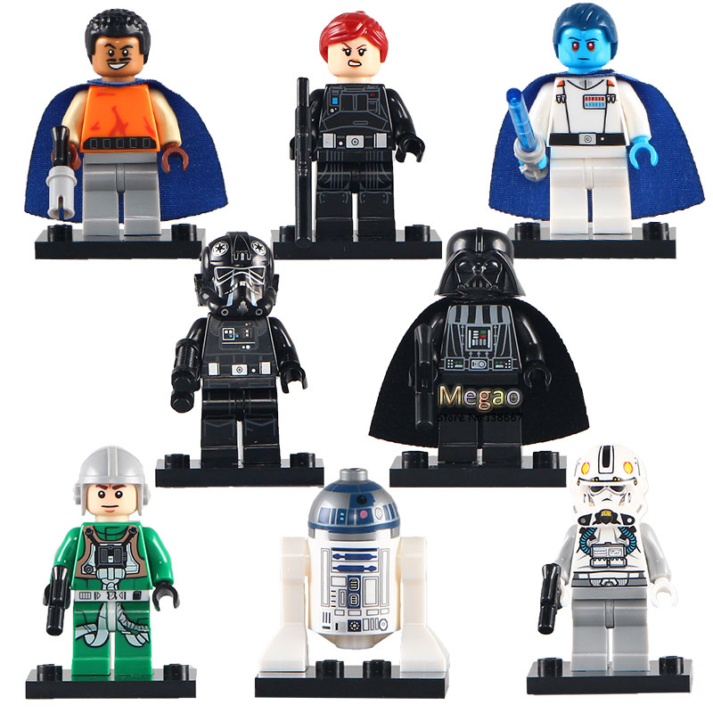 เลโก้จีน SY637 ชุด Starwars