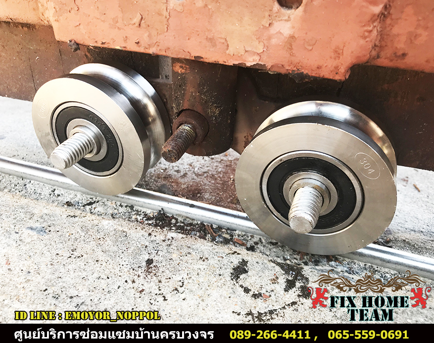 หาช่างซ่อมประตูรั้ว แถวลาดพร้าว จรเข้บัว ประดิษฐ์มนูธรรม ประเสริฐมนูกิจ ลาดปลาเค้า นาคนิวาส สังคมสงเคราะห์ โชคชัย4 ลาดพร้าววังหิน เสนานิคม เสนาวังหิน สุคนธสวัสดิ์ สตรีวิทยา2