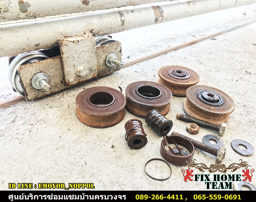 หาช่างซ่อมประตูรั้ว แถวลาดพร้าว จรเข้บัว ประดิษฐ์มนูธรรม ประเสริฐมนูกิจ ลาดปลาเค้า นาคนิวาส สังคมสงเคราะห์ โชคชัย4 ลาดพร้าววังหิน เสนานิคม เสนาวังหิน สุคนธสวัสดิ์ สตรีวิทยา2