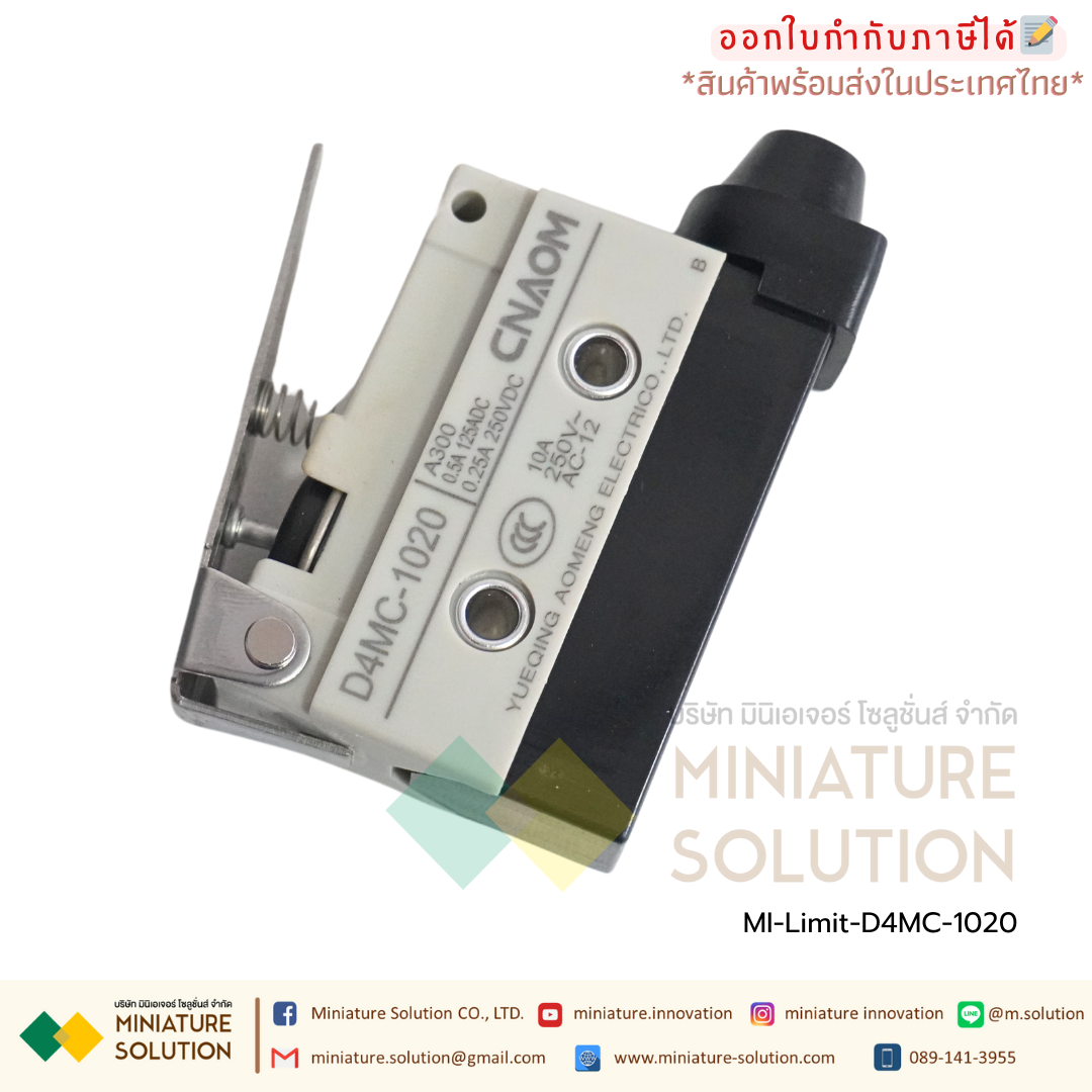 Limit switch CNAOM D4MC (D4MC-1000)(D4MC-2000)(D4MC-2020)(D4MC-3030)(D4MC-5000)(D4MC-5020)(D4MC-5040)(D4MC-1020)