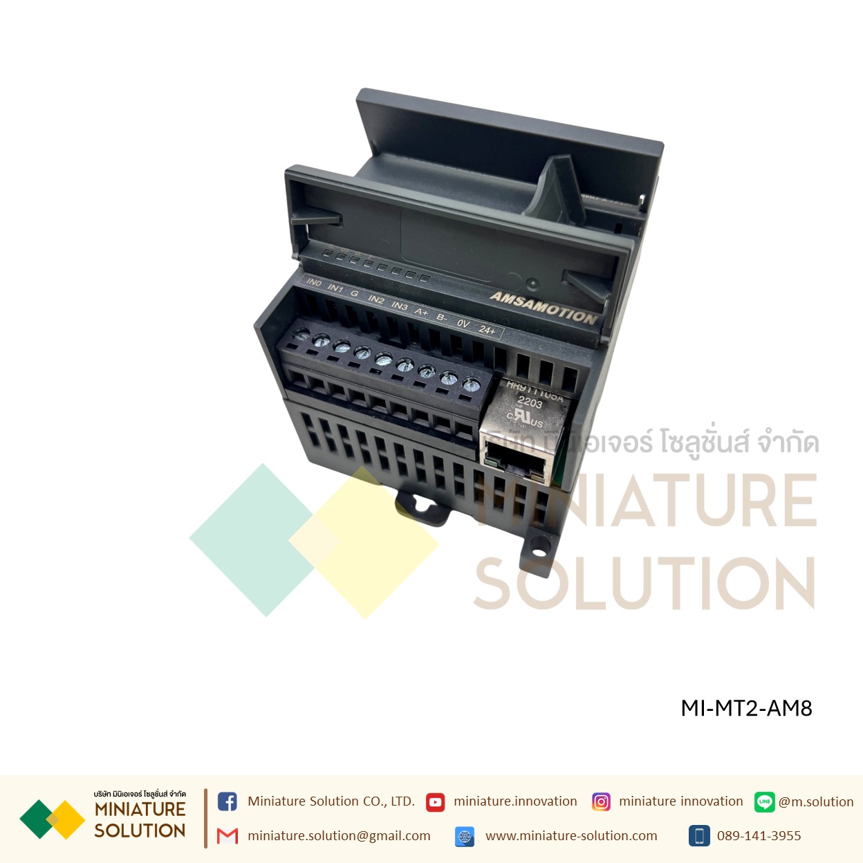 Amsamotion MT2-AM8 MT2-AE8 8AO Analog To Ethernet Acquisition โมดูลสำหรับ S7 Modbus TCP RTU SMART200/300/1200/FX5U PLC RS485 RJ45