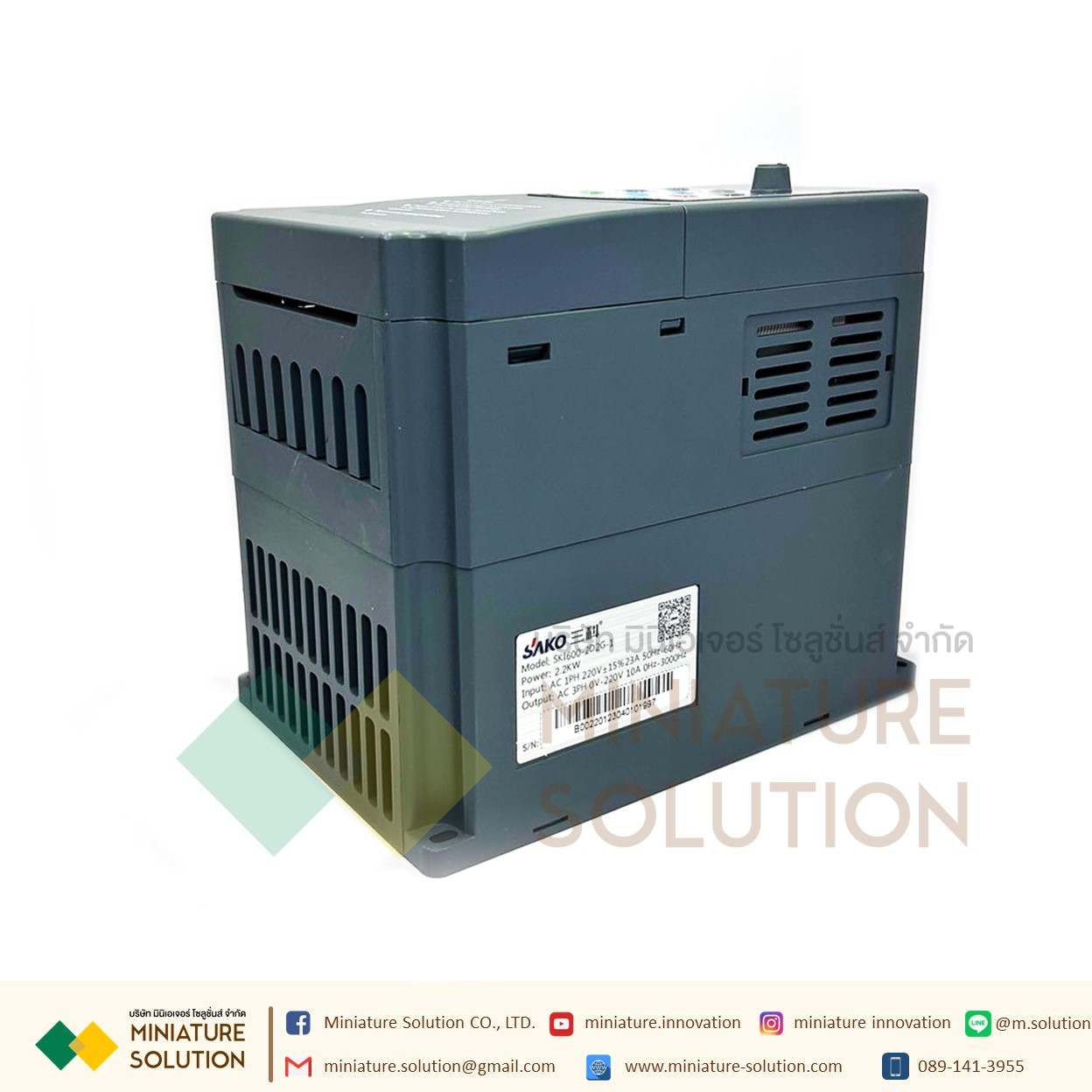 Sako SKI600 220V VFD อินเวอร์เตอร์ความถี่ตัวแปร 3 เฟส 5.5KW 7.5kW 11KW 15KW สำหรับมอเตอร์ควบคุมความเร็ว INPUT 220V OUTPUT 220V (2.2kW)(220VAC)