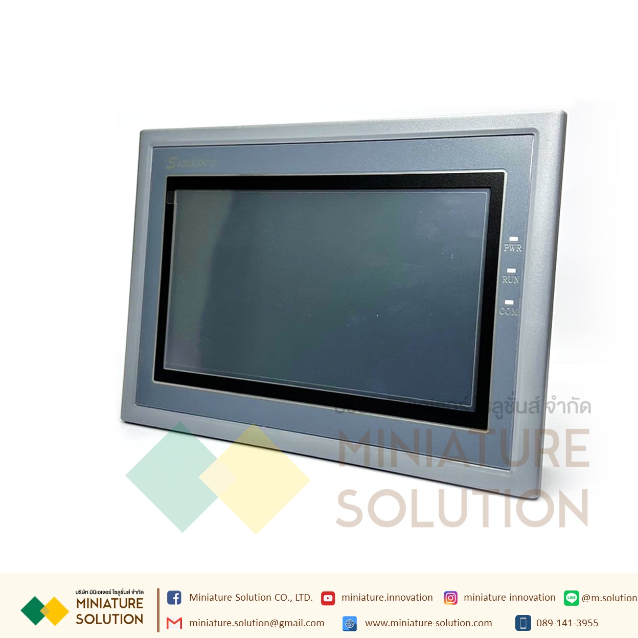 SK-070MW SAMKOON หน้าจอทัชสกรีน หน้าจอสัมผัส HMI WiFi Touchscreen 7.0นิ้ว 24V DC รุ่น SK-070MW [SK-070MW]