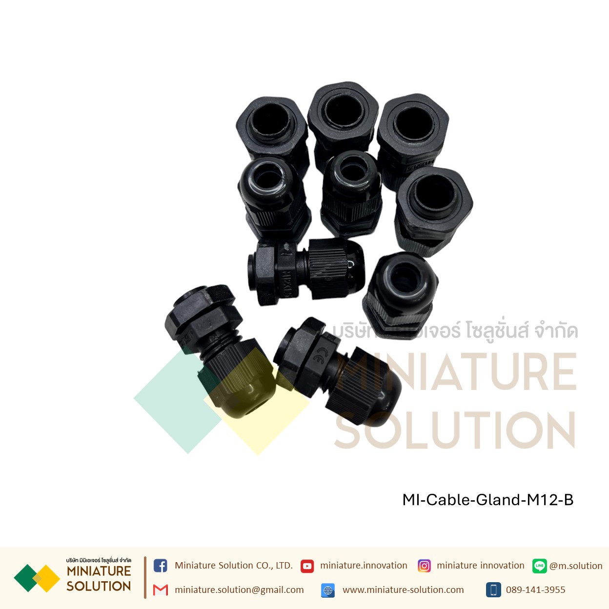 แพ็ค 10 ตัว Cable Gland เคเบิ้ลแกลนด์สกรู M ไนลอน เคเบิ้ลแกลนด์ สีดำ ขาว IP68 M12 M16 M18 M20 x1.5 สายไฟ 3-11 มม.