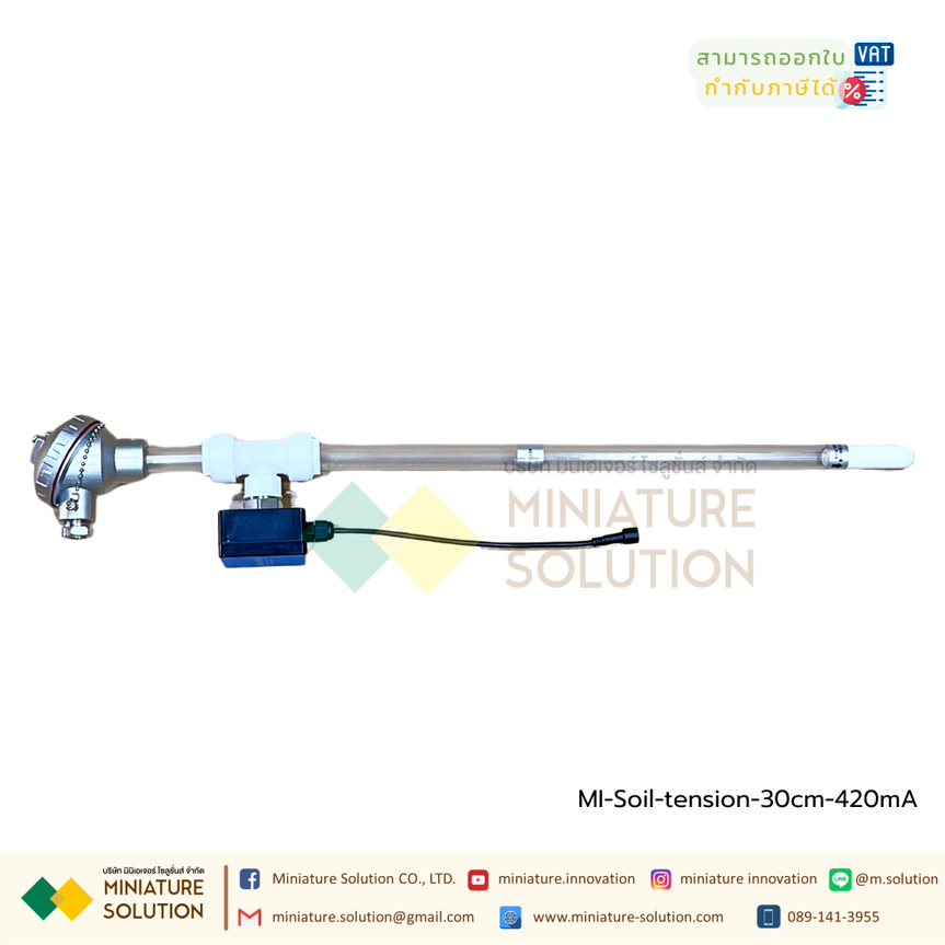 เครื่องวัดแรงดึงน้ำของดิน (Tensiometer) เทนซิโอมิเตอร์ ตัวช่วยในการให้น้ำต้นทุเรียนอย่างแม่นยำ และคุ้มค่า เครื่องวัดแรงดึงน้ำของดิน