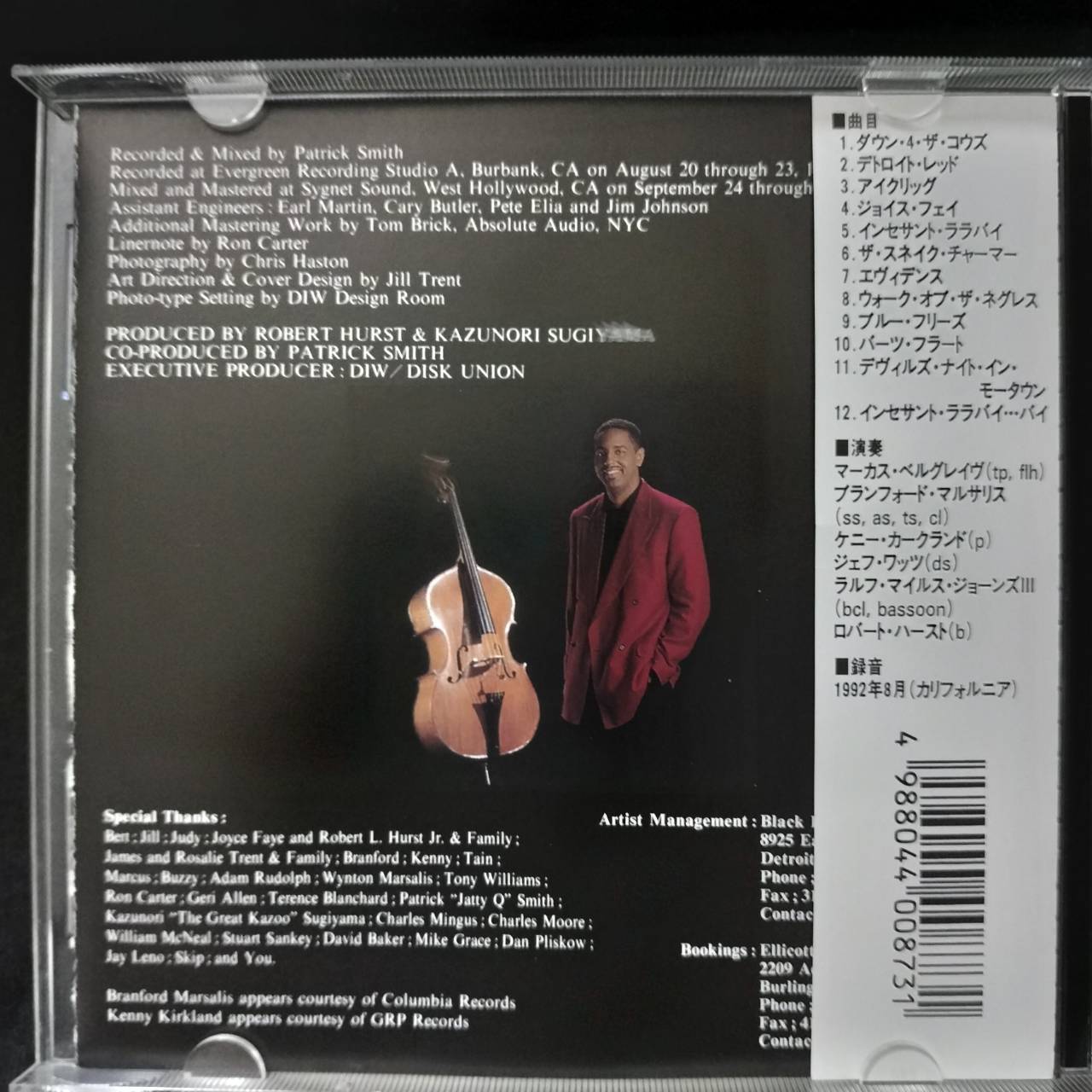 Robert Hurst – Robert Hurst Presents: Robert Hurst / JAPAN / แผ่นสวย / มี Obi