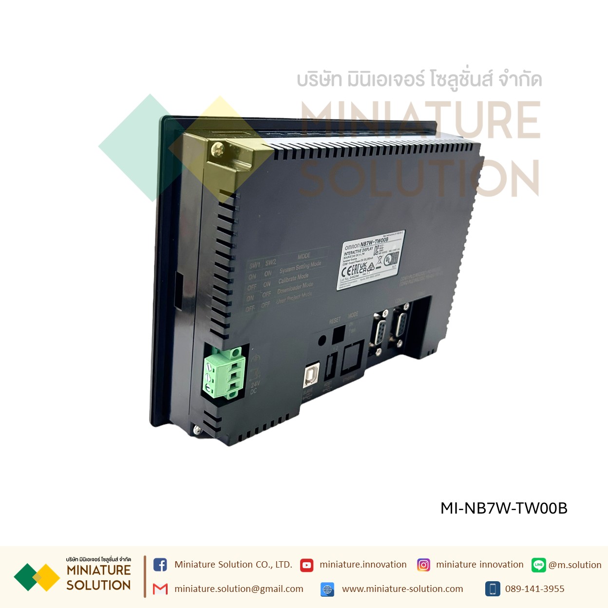 Omron NB7W-TW00B Touch Screen HMI - 7 In, TFT LCD Display, 800 X 480pixels