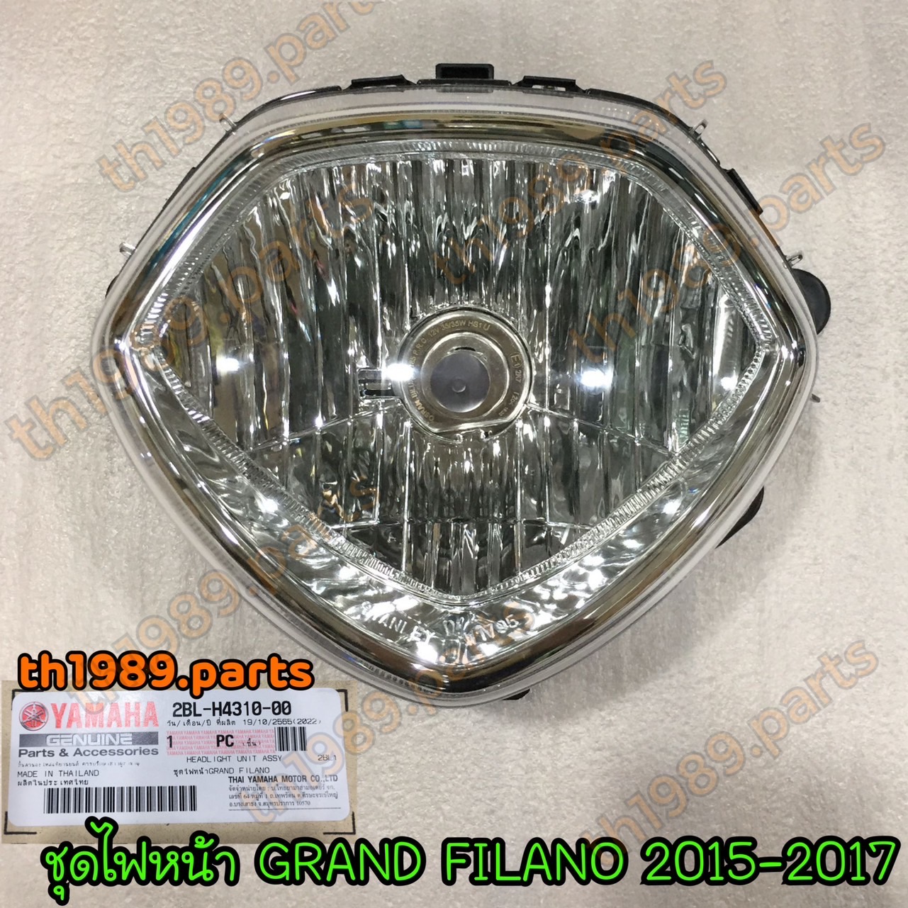 2BL-H4310-00 ชุดไฟหน้า GRAND FILANO 2015-2017 อะไหล่แท้ YAMAHA