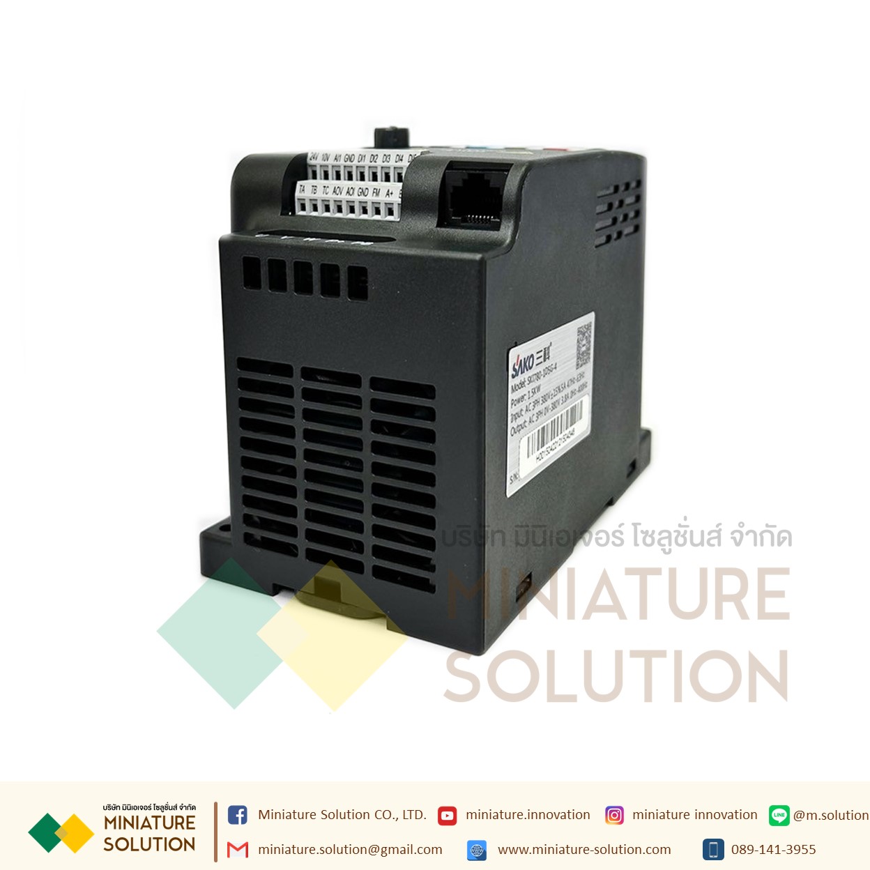 SAKO SKI780 1.5Kw Mini Vfd อินเวอร์เตอร์แปลงความถี่ตัวแปลงสําหรับมอเตอร์ 380VAC -> 380VAC