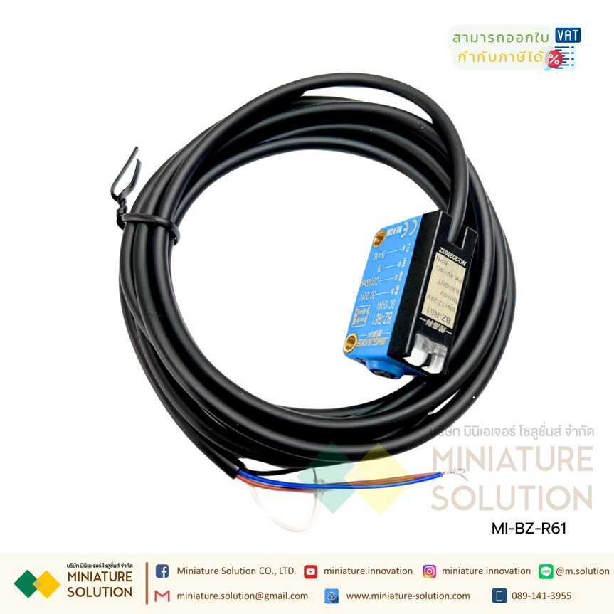JINGJIAKE เซนเซอร์ตรวจจับวัตถุ มีแผ่นสะท้อน (BZ-R61 NPN (mirror reflection type) )